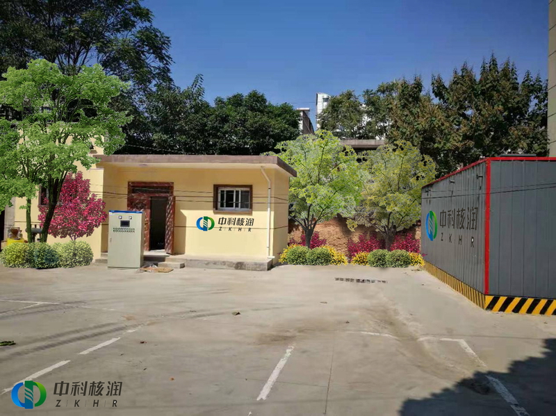 西安鐵路工程醫(yī)院醫(yī)療廢水處理項(xiàng)目